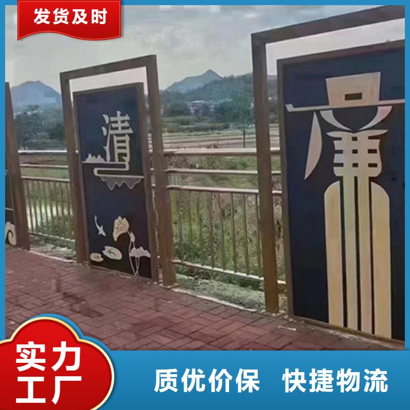 景观小品量大从优