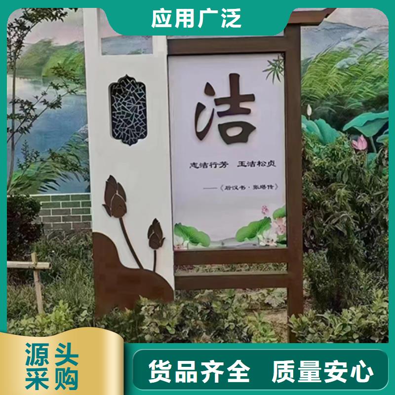 同德户外广告滚动灯箱【 景观小品-现代候车亭对质量负责】