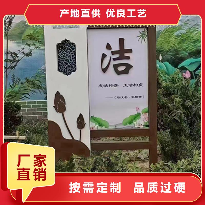 【景观小品】 多功能垃圾箱款式新颖同城经销商