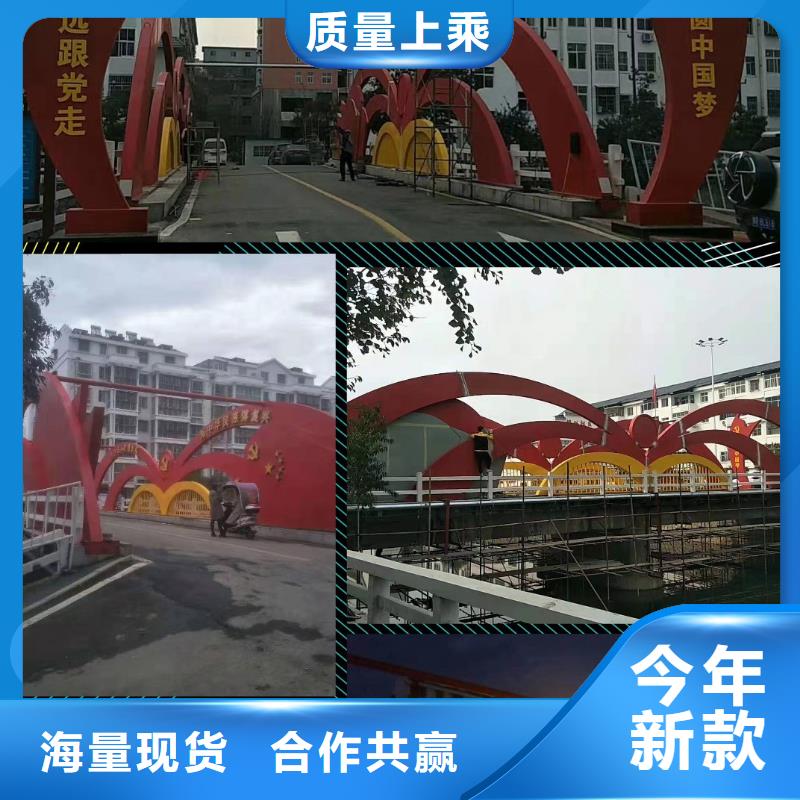 琼中县景观小品规格齐全