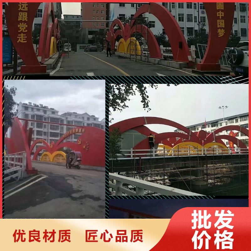 景觀雕塑直銷價(jià)格行情