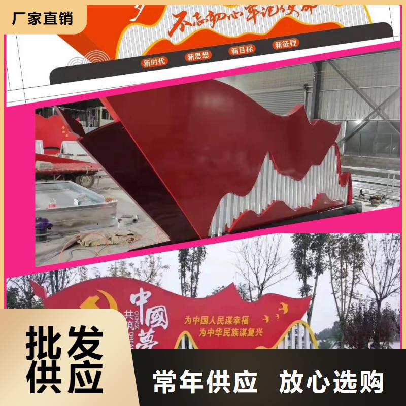 景观小品 【休息亭】放心得选择