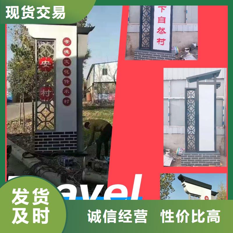 【景观小品】 多功能垃圾箱款式新颖同德雕塑