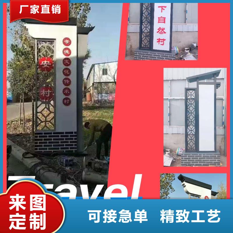 景观小品定制售后完善