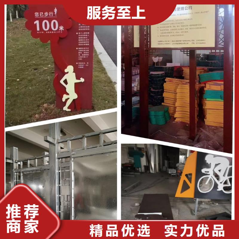 【客户满意度高 景观小品_公园椅好货采购】本地咨询