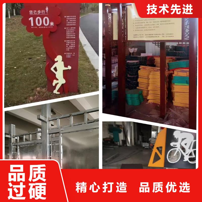 采购批发社会主义核心价值观-视频-贵州省黔西南市|册亨|晴隆|毕节|贵阳|安顺|黔南|遵义采购批发社会主义核心价值观-同德