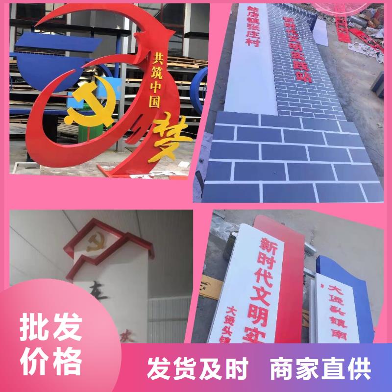【景观小品】 多功能垃圾箱款式新颖同德雕塑
