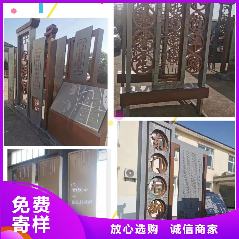 采购批发社会主义核心价值观-视频-平顶山市采购批发社会主义核心价值观-(该地)可服务区域鲁山|宝丰|开封|南阳|三门峡|郑州|新乡|信阳