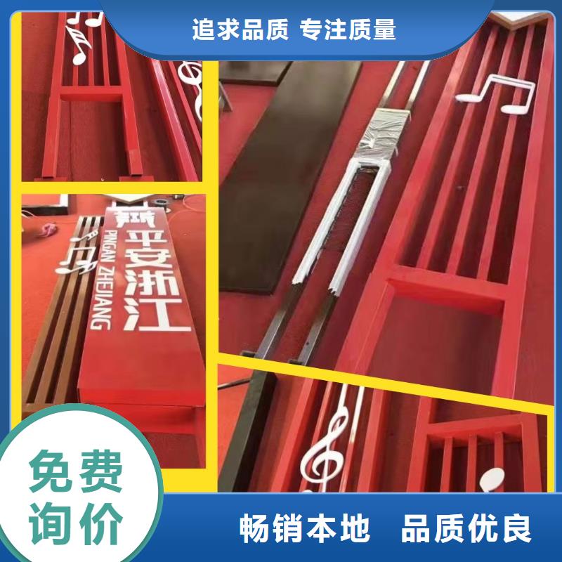 景观雕塑诚信厂家