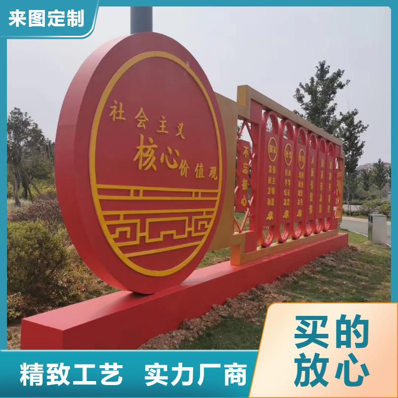 景观小品全国发货