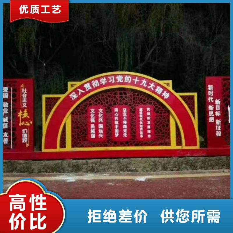 视频:【同德】【现货满足大量采购 景观小品-不锈钢景观雕塑厂家直营】