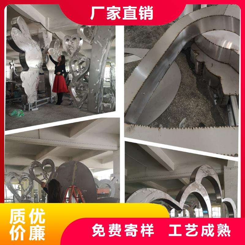 景观小品 【休息亭】放心得选择