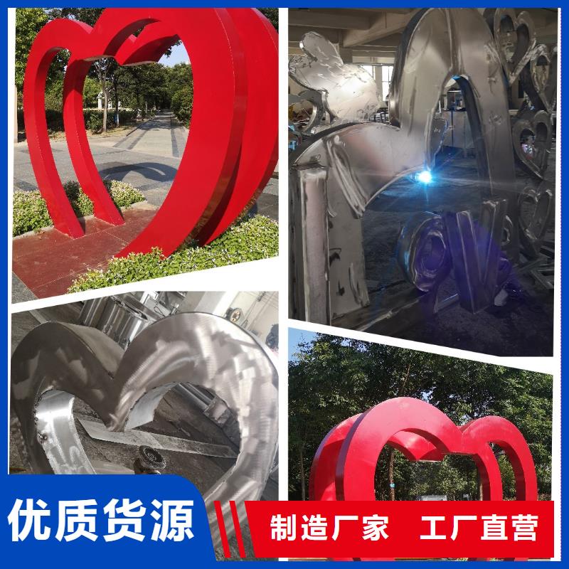 景观雕塑直销值得信赖