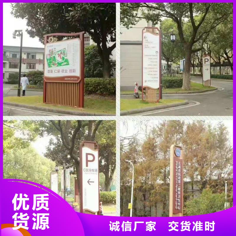 同德【景观小品】_精神堡垒雕塑满足客户所需-企业旺旺