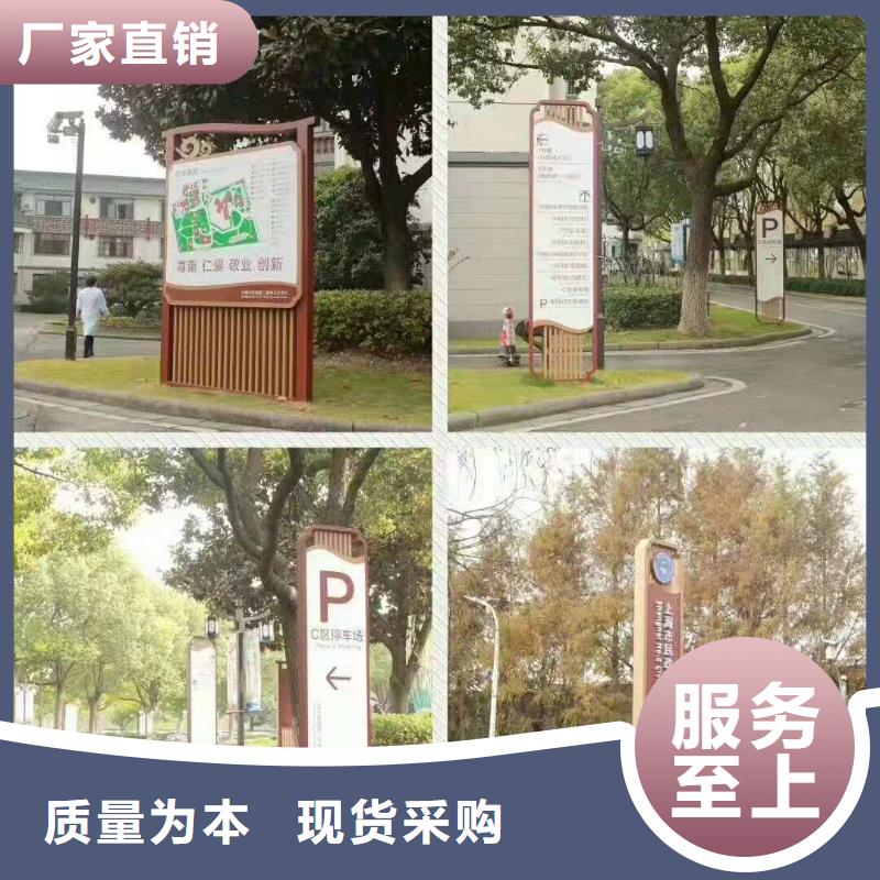 景观雕塑直销值得信赖