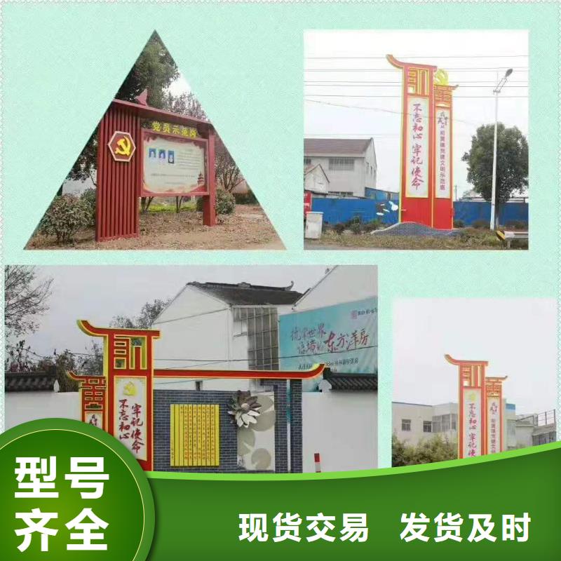 【景观小品】_精神堡垒雕塑满足客户所需-服务范围包括等