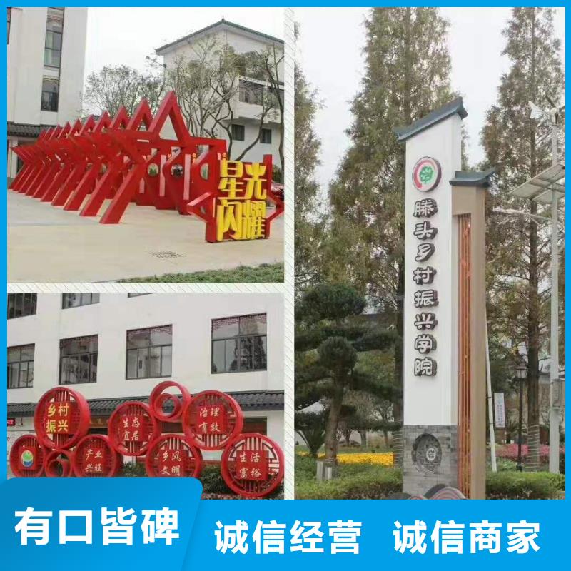 景觀雕塑直銷近期行情