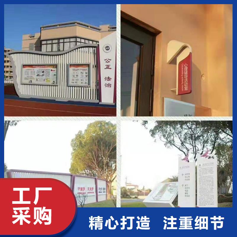 服务商【景观小品】,定制候车亭一站式采购方便心