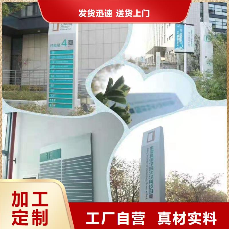 【 景观小品-现代候车亭对质量负责】同德景区环保公厕