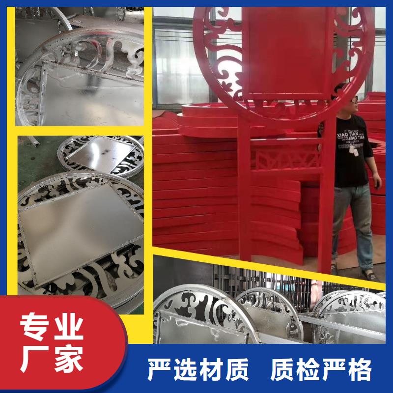 【 景观小品 精神堡垒产地直供】-市场覆盖|兴义|望谟|毕节|六盘水|铜仁|黔南|贵阳|黔东南|遵义-企业旺旺