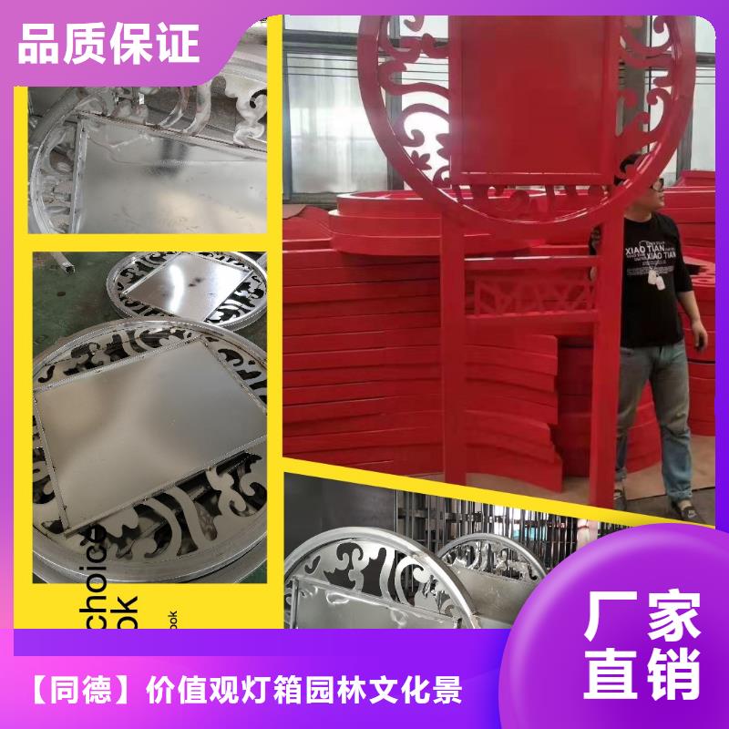 不锈钢景观小品厂家价格