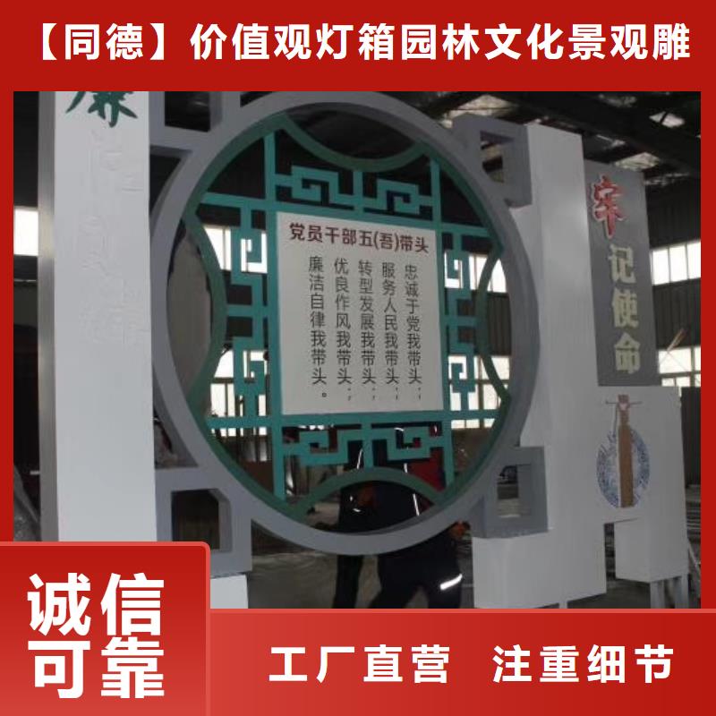 【长期供应 景观小品 吸烟亭多种款式可随心选择】-企业旺旺