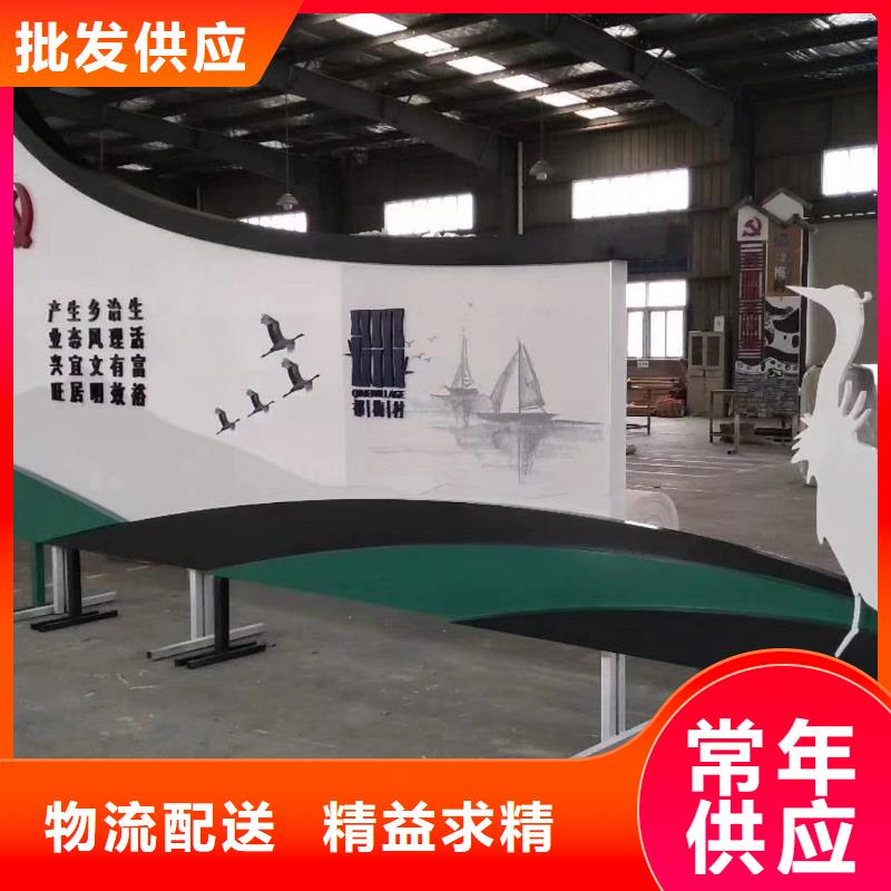视频:【同德】【现货满足大量采购 景观小品-不锈钢景观雕塑厂家直营】