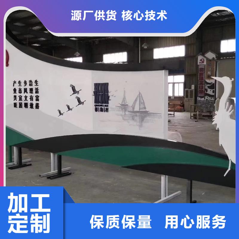 雕塑视频-雕塑(同德)覆盖地域贵州省黔西南市册亨|兴仁|贵阳|六盘水|铜仁|毕节|黔东南|黔南