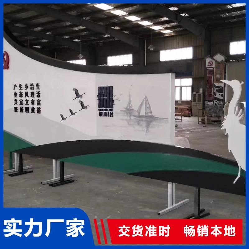 不锈钢景观小品品质过关