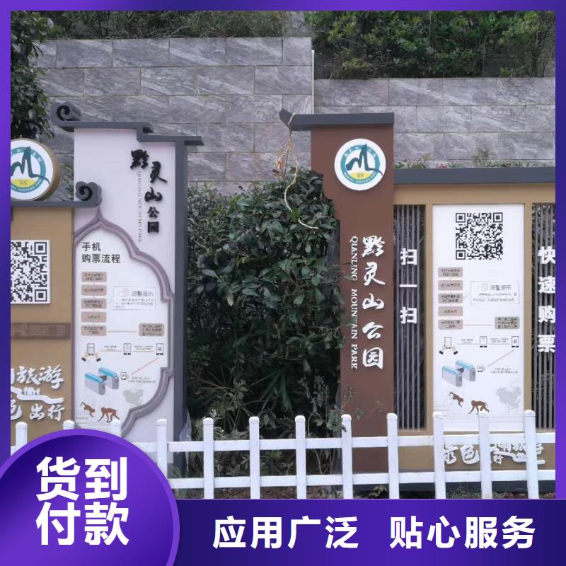 景觀雕塑直銷近期行情