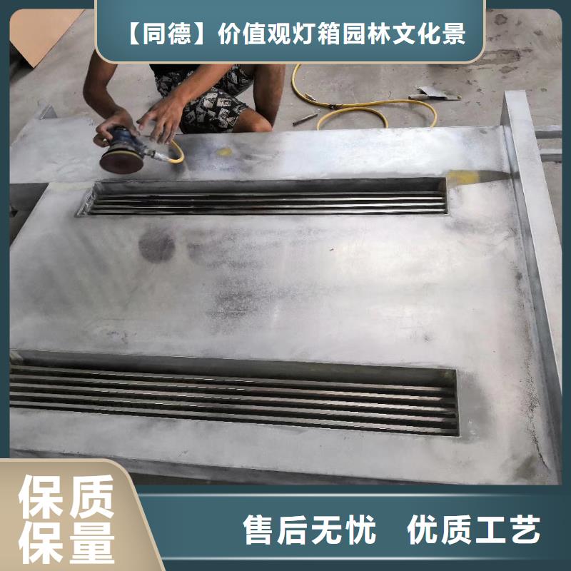 价格低【景观小品】,定制候车亭一站式采购方便心-
