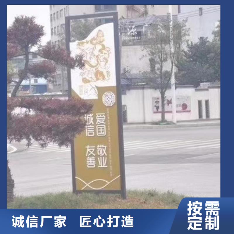 景观雕塑种类齐全