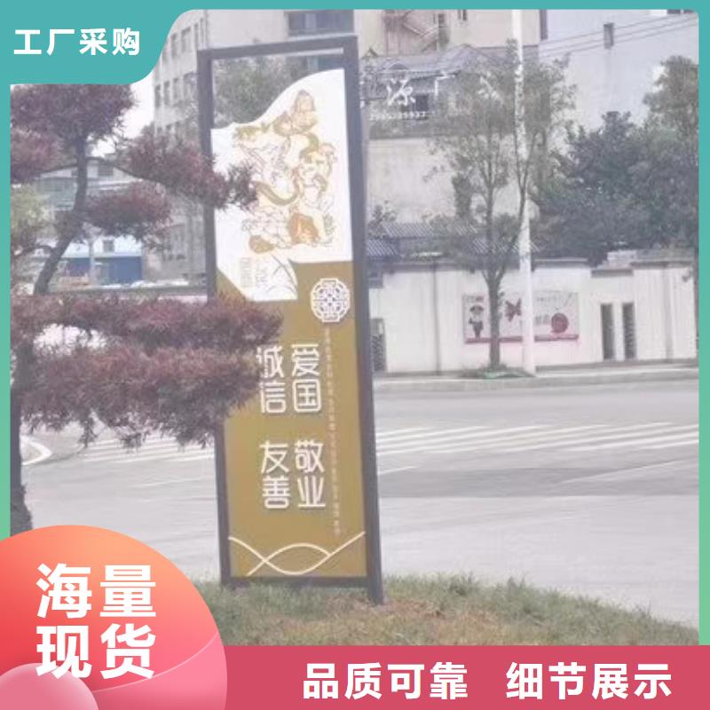 景观小品 【休息亭】放心得选择本地品牌