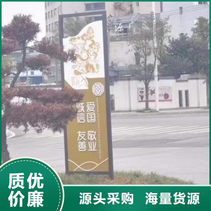 【景观小品】_精神堡垒雕塑满足客户所需-服务范围包括等
