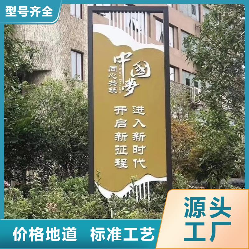 不銹鋼景觀小品廠家價格