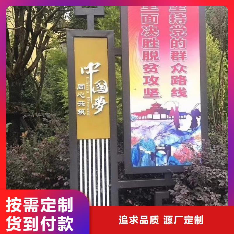 扬州批发景观雕塑直销上门服务
