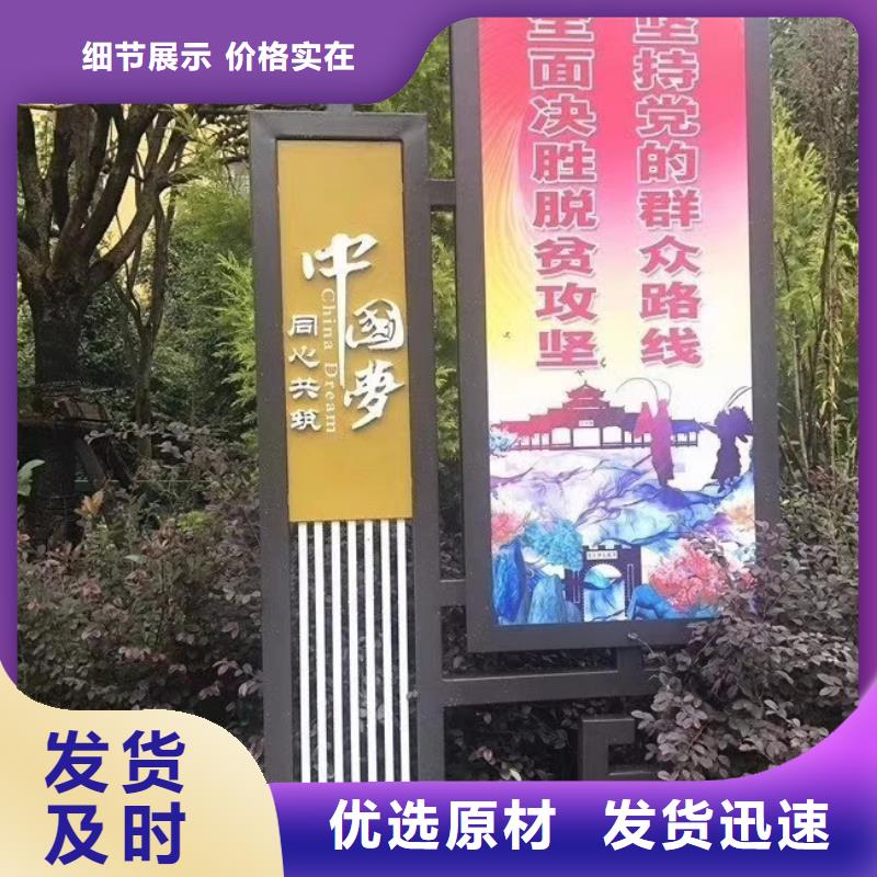 景区雕塑视频-陕西省铜川市同德景区雕塑可服务区域印台|宜君|宝鸡|咸阳|汉中|商洛等