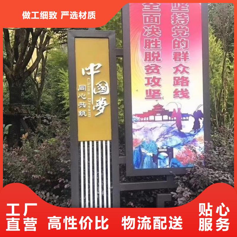 【景观小品】,广告垃圾箱品质值得信赖|蝶山|蒙山|北海|柳州|来宾|百色|贵港|玉林厂家