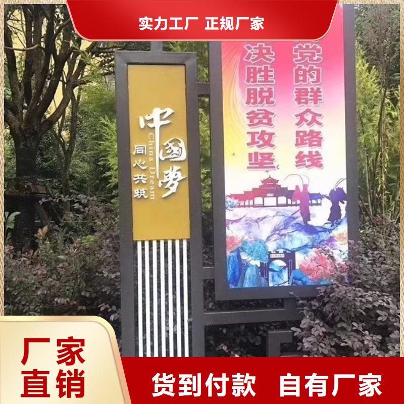 不锈钢景观小品欢迎订购