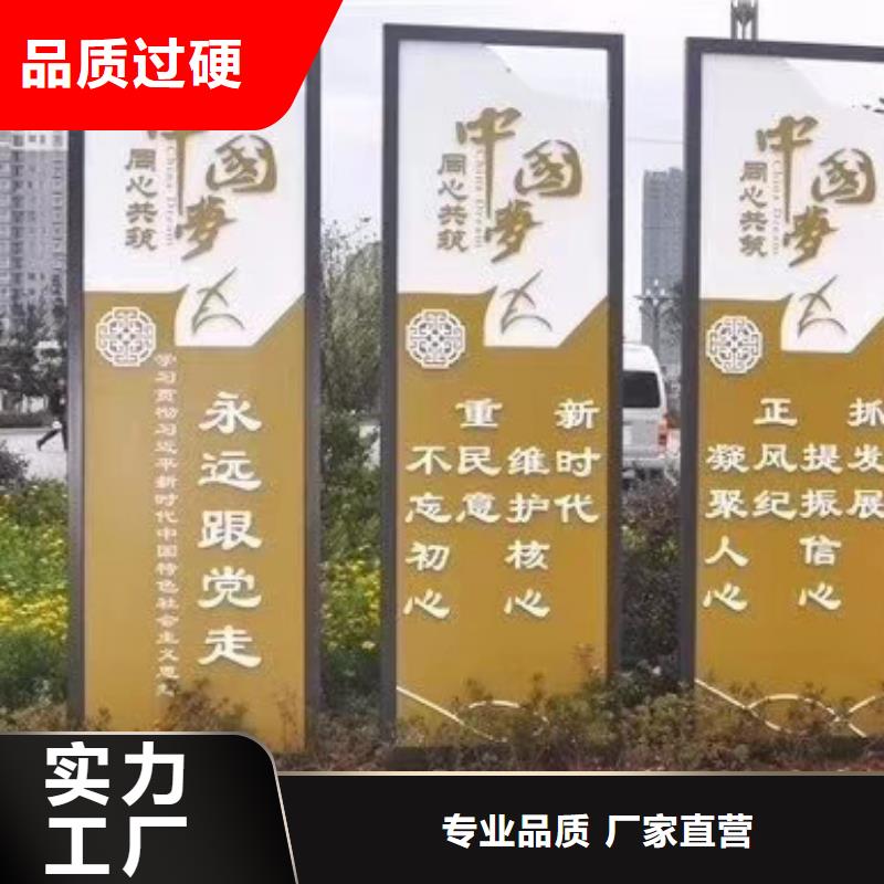 景观雕塑售后完善