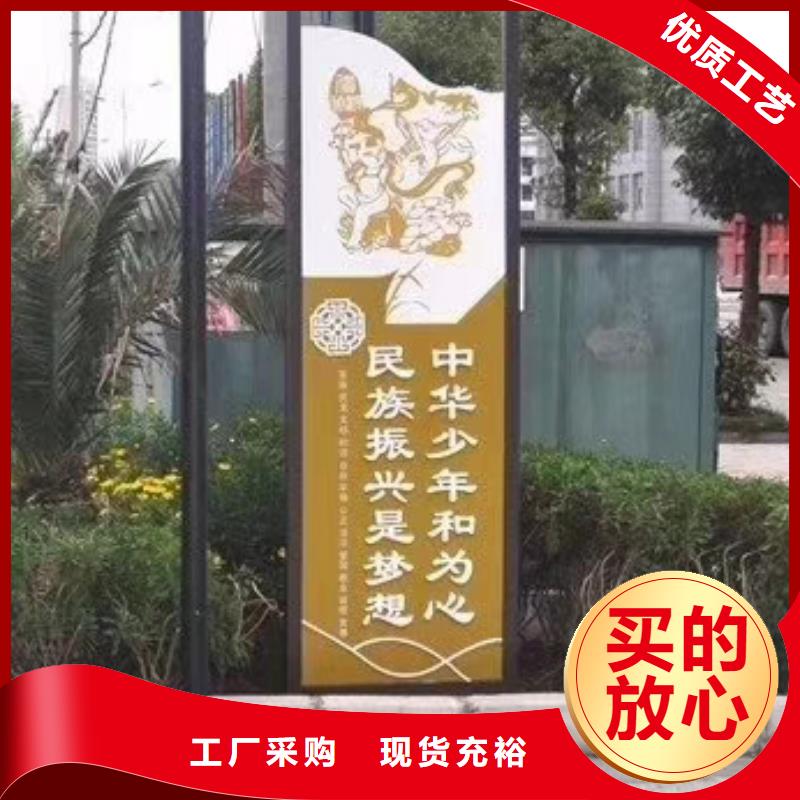 价格低【景观小品】,定制候车亭一站式采购方便心-