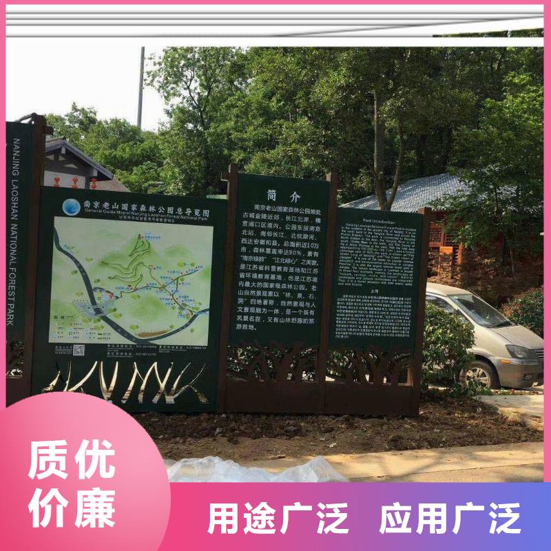 景观小品国标检测放心购买覆盖范围含|泗阳|宿城|淮安|常州|连云港|徐州|镇江|无锡
