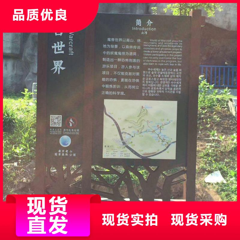 采购批发社会主义核心价值观-视频-采购批发社会主义核心价值观-陕西省铜川市当地生产商-印台|王益|汉中|榆林|咸阳|延安|宝鸡|商洛