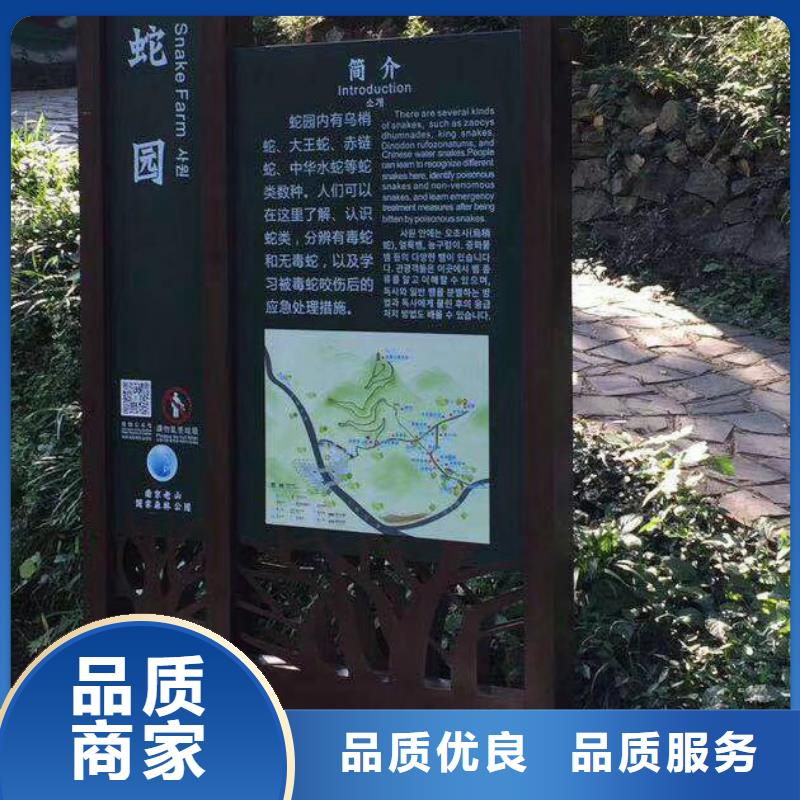 服务商【景观小品】,定制候车亭一站式采购方便心