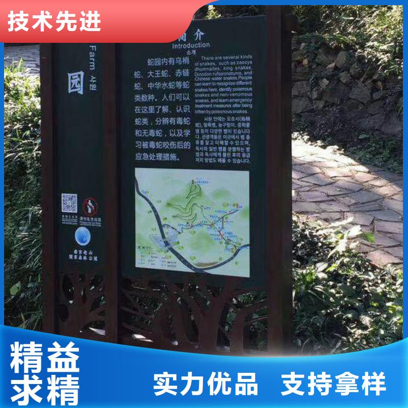 景观小品乡村振兴雕塑厂家十分靠谱覆盖范围含|舞钢|新华|三门峡|周口|许昌|新乡|开封