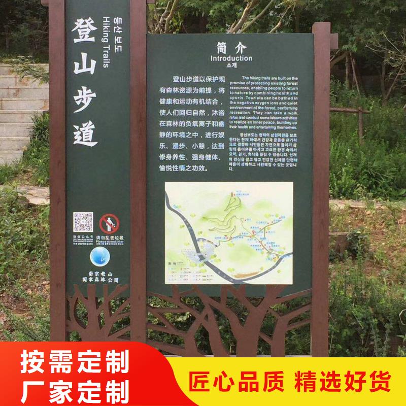 不锈钢景观小品种类齐全