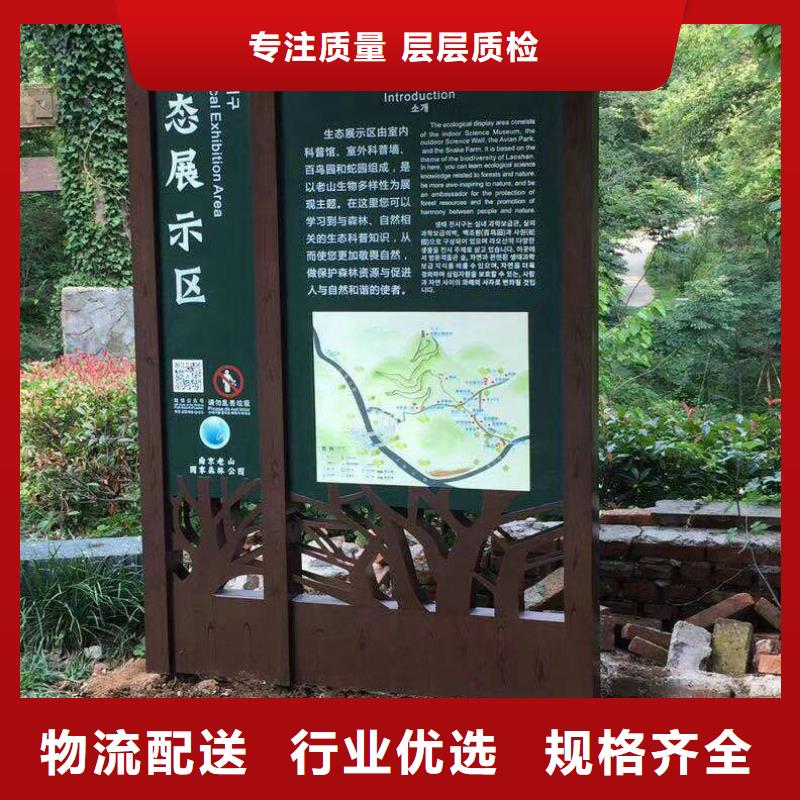 【长期供应 景观小品 吸烟亭多种款式可随心选择】-企业旺旺