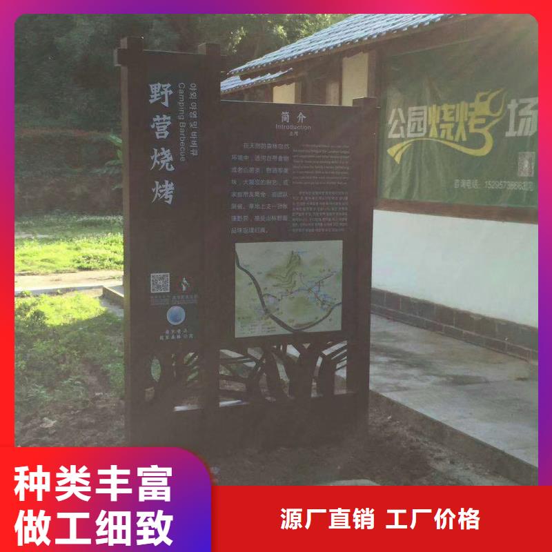 景区雕塑视频-陕西省铜川市同德景区雕塑可服务区域印台|宜君|宝鸡|咸阳|汉中|商洛等