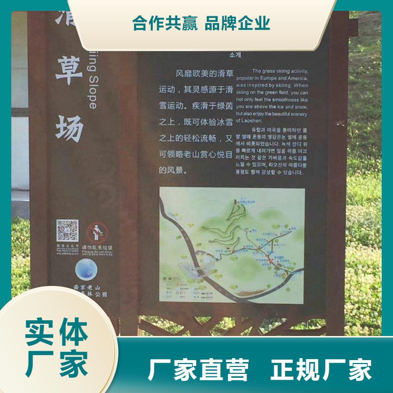 【 景观小品 精神堡垒产地直供】同德景区雕塑
