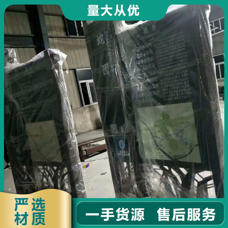 【 景观小品 精神堡垒产地直供】同德景区雕塑